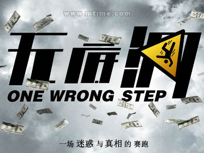 哪里有卖墨西哥虚拟币平台身份认证资料